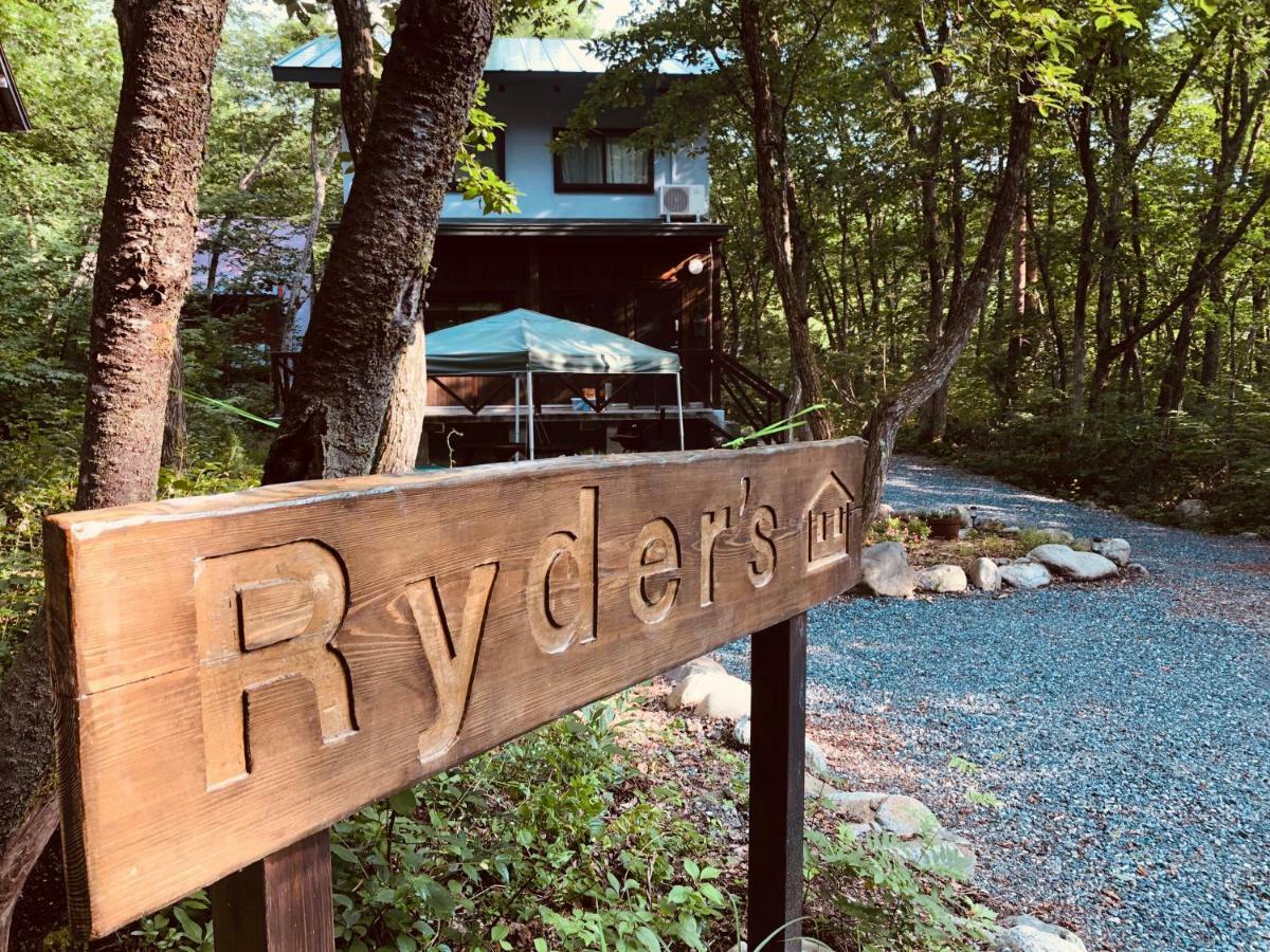 Вилла Ryder'S House With Free Use Of 4W Car Хакуба-Мура Экстерьер фото